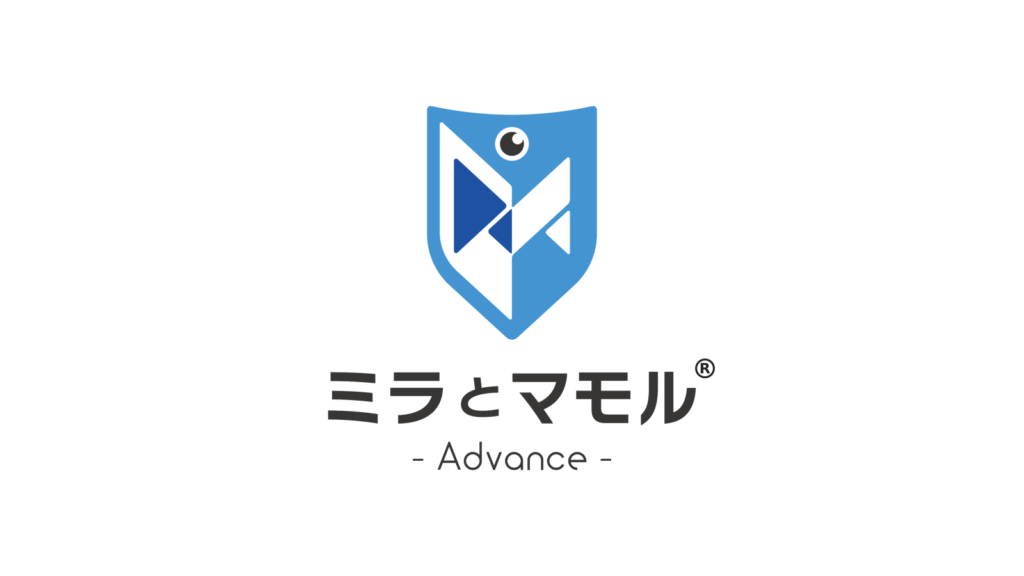 【製品情報】「鏡と護」