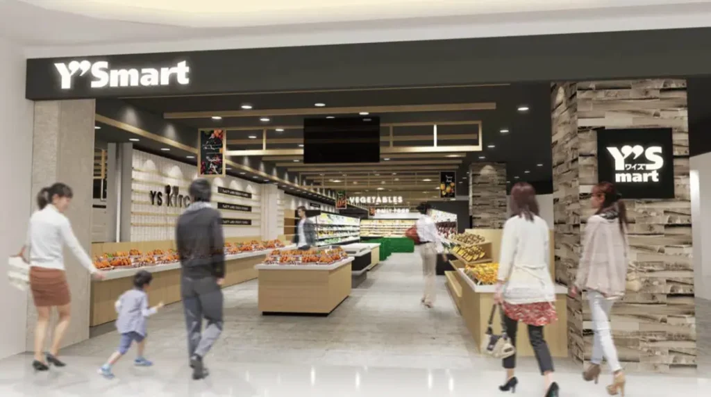 【新店情報】 ワイズマート アトレ信濃町店がオープン！