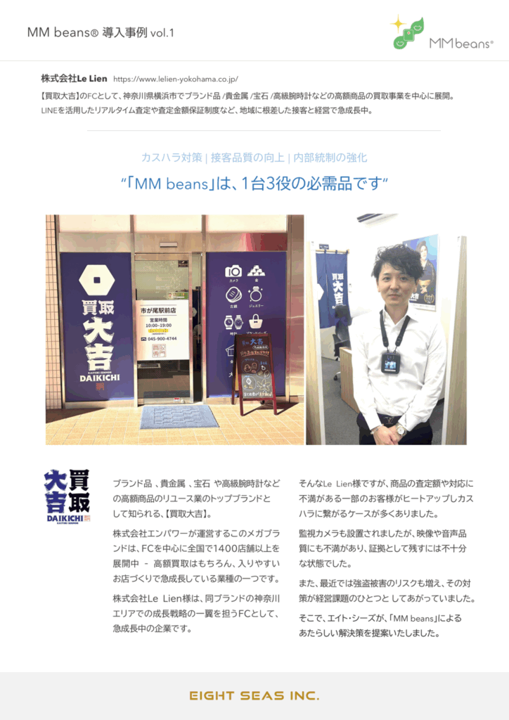 画像1 3