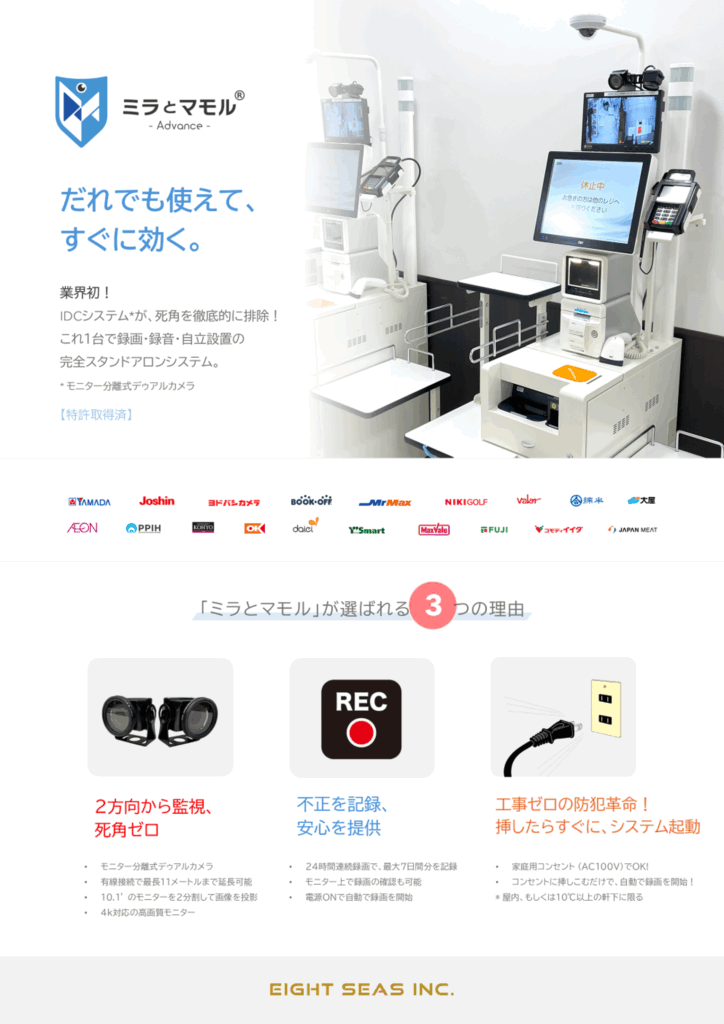 画像1 4