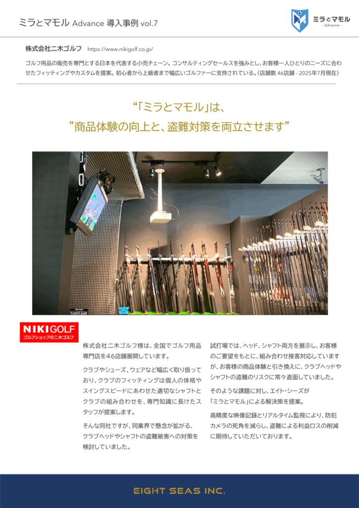 画像2 1