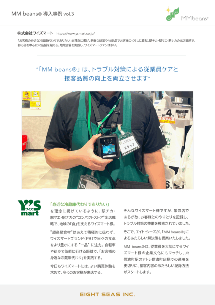 画像1 1